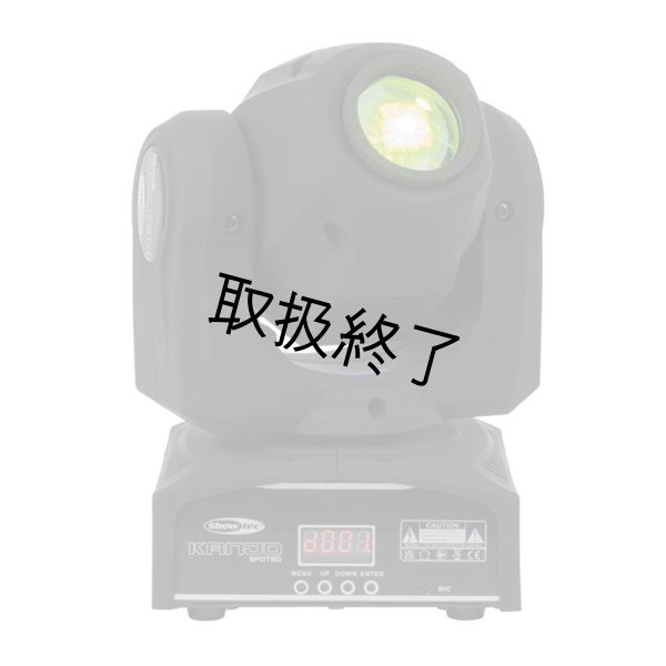 画像8: HIGHLITE Showtec Kanjo Spot 60（ショーテック カンジョー スポット60） (8)