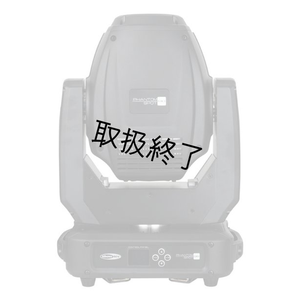 画像3: HIGHLITE Showtec Phantom 130 Spot Black(ショーテックファントム130スポット 黒) (3)