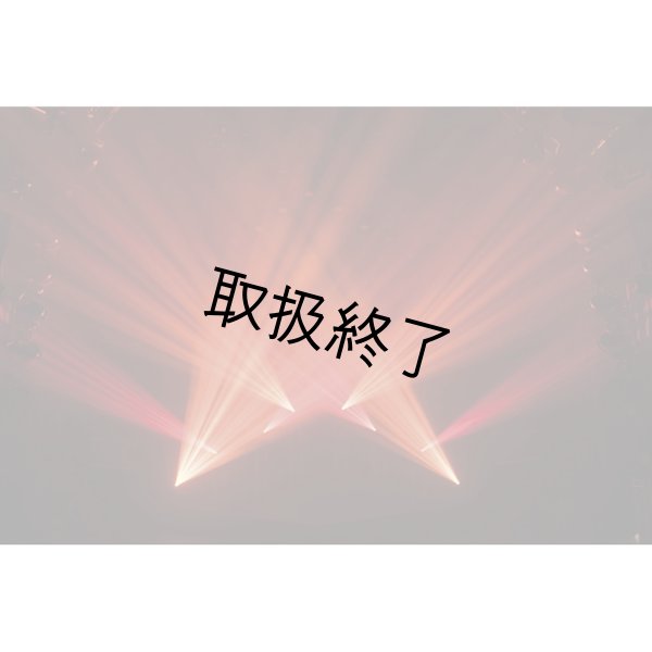 画像7: HIGHLITE Showtec Phantom 130 Spot White(ショーテックファントム130スポット 白) (7)