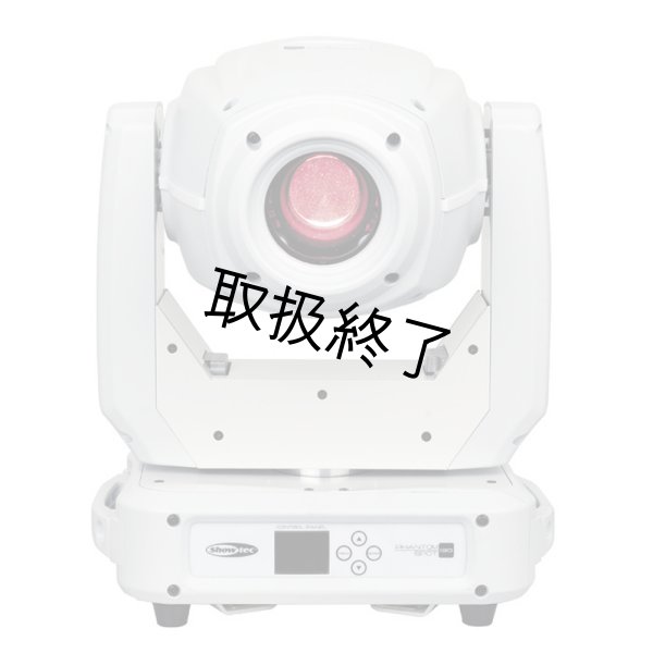 画像4: HIGHLITE Showtec Phantom 130 Spot White(ショーテックファントム130スポット 白) (4)