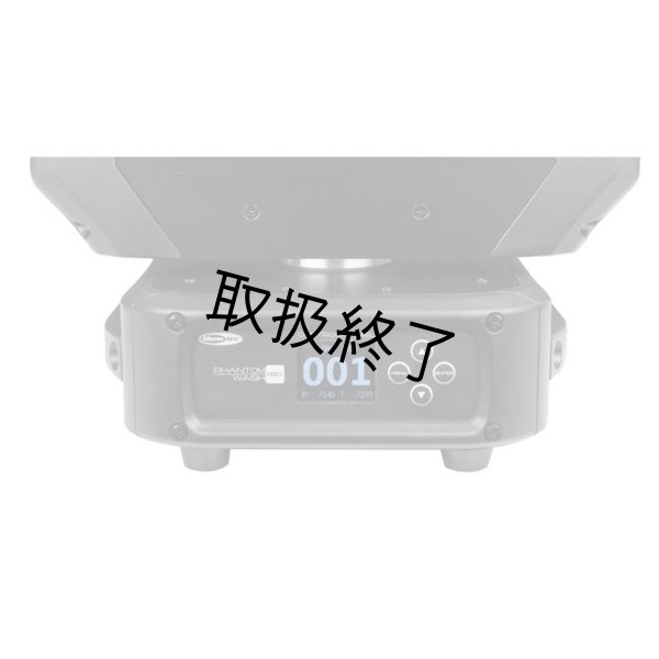 画像7: HIGHLITE Showtec Phantom 180 Wash Black（ショーテックファントム180ウォッシュ 黒） (7)