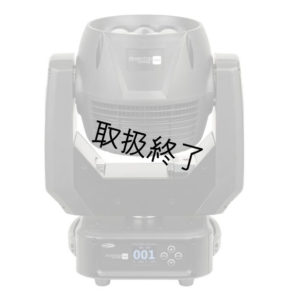 画像5: HIGHLITE Showtec Phantom 180 Wash Black（ショーテックファントム180ウォッシュ 黒） (5)