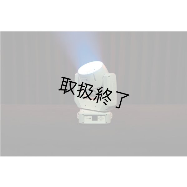 画像9: HIGHLITE Showtec Phantom 180 Wash White（ショーテックファントム180ウォッシュ 白） (9)