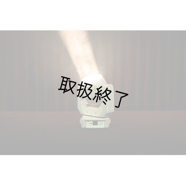 画像8: HIGHLITE Showtec Phantom 180 Wash White（ショーテックファントム180ウォッシュ 白） (8)