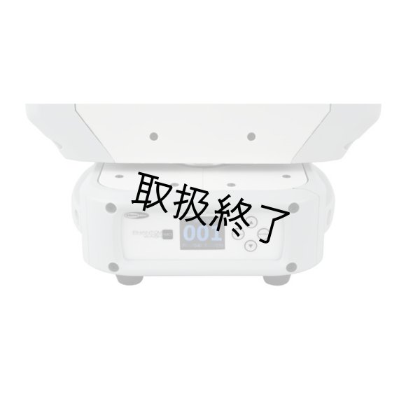 画像7: HIGHLITE Showtec Phantom 180 Wash White（ショーテックファントム180ウォッシュ 白） (7)