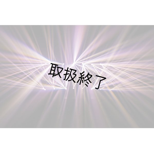 画像9: HIGHLITE Showtec Phantom 3R Beam(ショーテックファントム3Rビーム) (9)