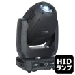 画像1: HIGHLITE Showtec Phantom 3R Hybrid（ショーテックファントム3Rハイブリッド） (1)