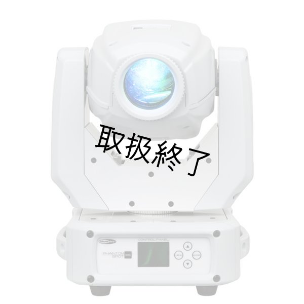 画像3: HIGHLITE Showtec Phantom 65 Spot White（ショーテック ファントム 65 スポット 白） (3)