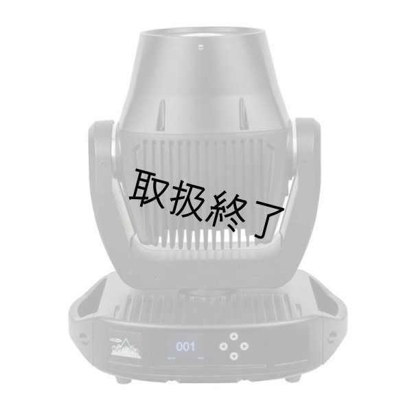 画像4: HIGHLITE Showtec Polar 100 Beam(ショーテックポーラー100ビーム) (4)