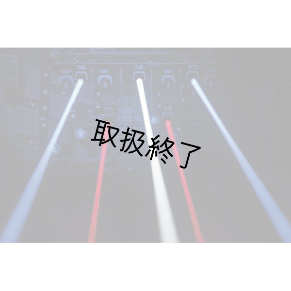 画像11: HIGHLITE Showtec Polar 100 Beam(ショーテックポーラー100ビーム) (11)