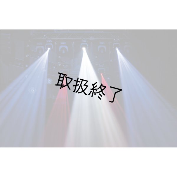 画像10: HIGHLITE Showtec Polar 100 Beam(ショーテックポーラー100ビーム) (10)