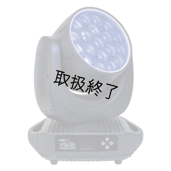 画像2: HIGHLITE Showtec Polar 1920 Wash(ショーテックポーラー1920ウォッシュ) (2)