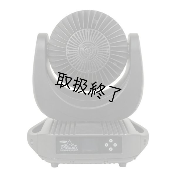 画像3: HIGHLITE Showtec Polar 1920 Wash(ショーテックポーラー1920ウォッシュ) (3)