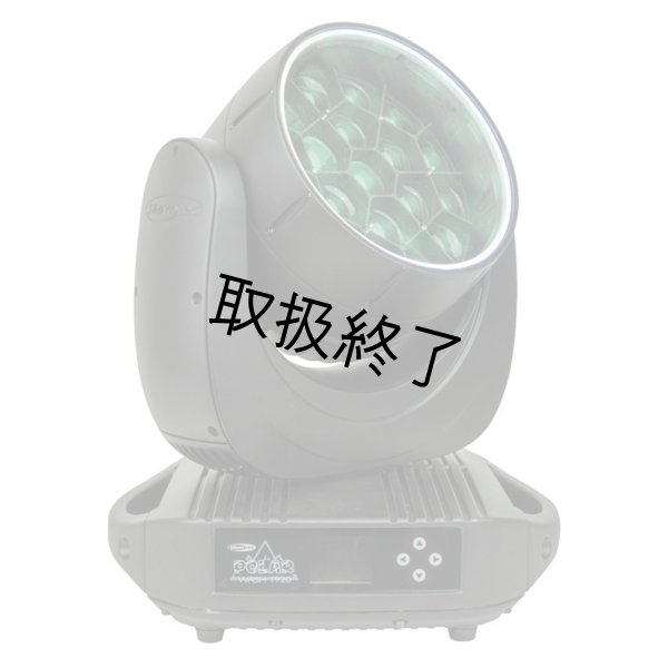 画像8: HIGHLITE Showtec Polar 1920 Wash(ショーテックポーラー1920ウォッシュ) (8)