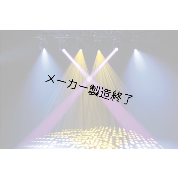 画像10: HIGHLITE Showtec Polar 300 Hybrid(ショーテックポーラー300ハイブリッド) (10)