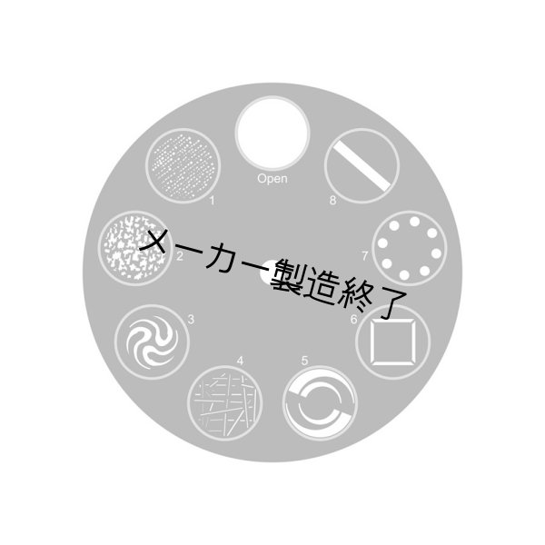 画像8: HIGHLITE Showtec Polar 300 Hybrid(ショーテックポーラー300ハイブリッド) (8)