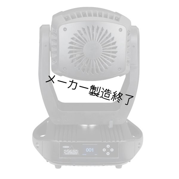 画像4: HIGHLITE Showtec Polar 300 Hybrid(ショーテックポーラー300ハイブリッド) (4)