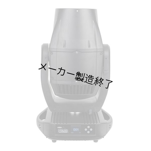 画像3: HIGHLITE Showtec Polar 300 Hybrid(ショーテックポーラー300ハイブリッド) (3)