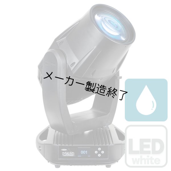 画像1: HIGHLITE Showtec Polar 300 Hybrid（ショーテックポーラー300ハイブリッド） (1)