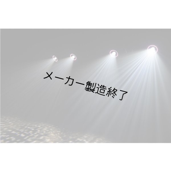 画像11: HIGHLITE Showtec Polar 340 WashFX(ショーテックポーラー340ウォッシュFX) (11)