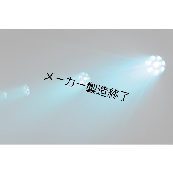 画像10: HIGHLITE Showtec Polar 340 WashFX(ショーテックポーラー340ウォッシュFX) (10)