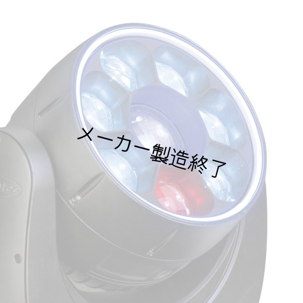 画像6: HIGHLITE Showtec Polar 340 WashFX(ショーテックポーラー340ウォッシュFX) (6)