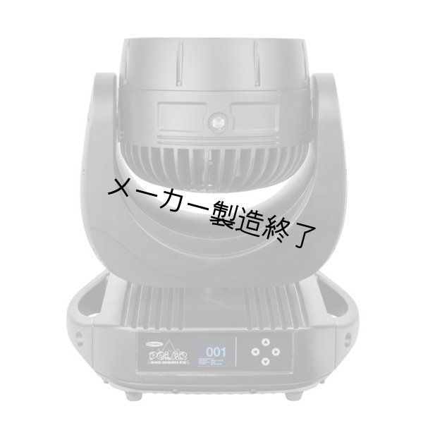 画像3: HIGHLITE Showtec Polar 340 WashFX(ショーテックポーラー340ウォッシュFX) (3)