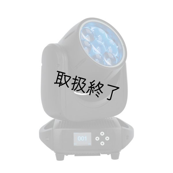 画像2: HIGHLITE Showtec Polar Wash 740(ショーテックポーラーウォッシュ740) (2)