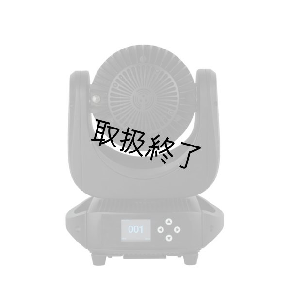 画像5: HIGHLITE Showtec Polar Wash 740(ショーテックポーラーウォッシュ740) (5)