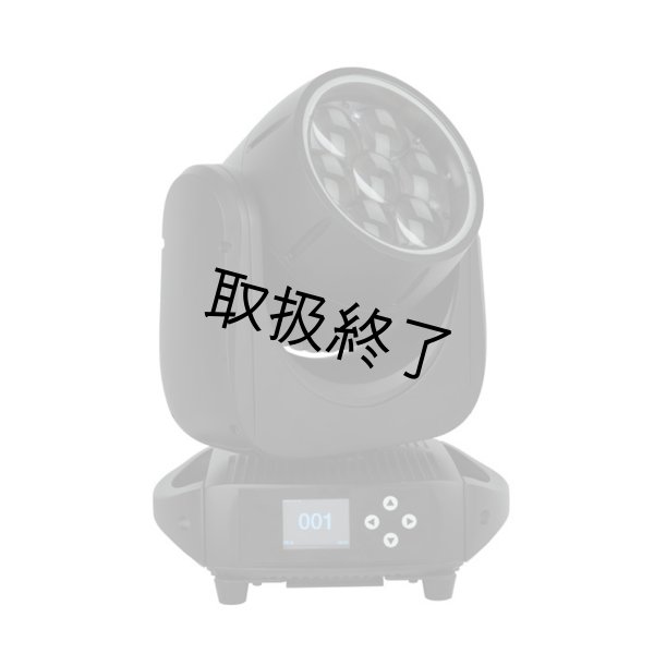 画像12: HIGHLITE Showtec Polar Wash 740(ショーテックポーラーウォッシュ740) (12)