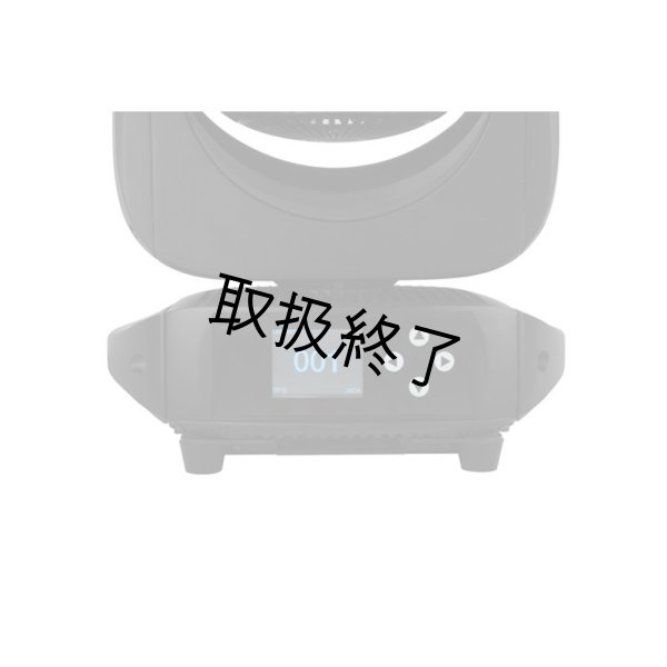 画像4: HIGHLITE Showtec Polar Wash 740(ショーテックポーラーウォッシュ740) (4)
