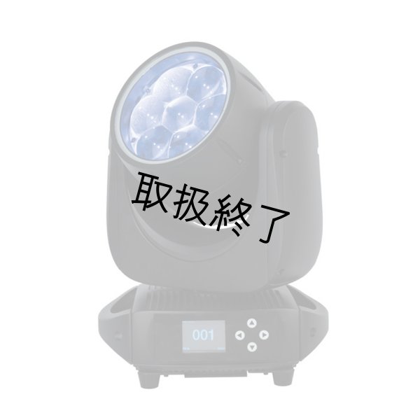 画像11: HIGHLITE Showtec Polar Wash 740(ショーテックポーラーウォッシュ740) (11)