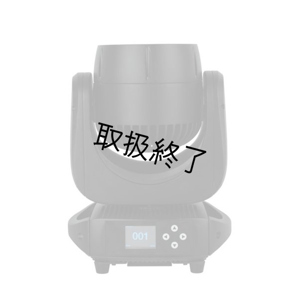 画像6: HIGHLITE Showtec Polar Wash 740(ショーテックポーラーウォッシュ740) (6)