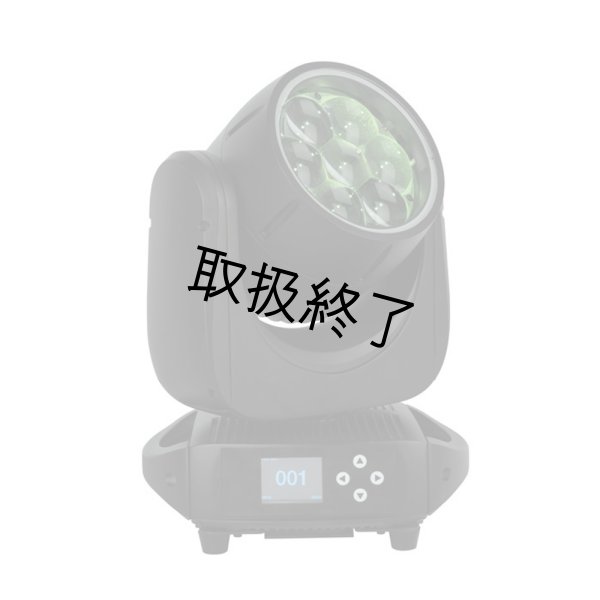 画像10: HIGHLITE Showtec Polar Wash 740(ショーテックポーラーウォッシュ740) (10)