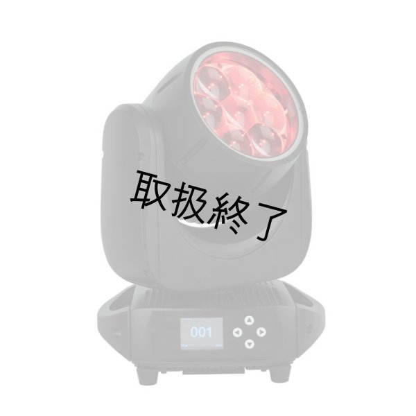 画像8: HIGHLITE Showtec Polar Wash 740(ショーテックポーラーウォッシュ740) (8)