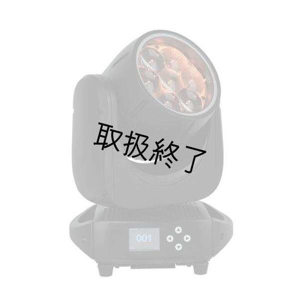 画像7: HIGHLITE Showtec Polar Wash 740(ショーテックポーラーウォッシュ740) (7)