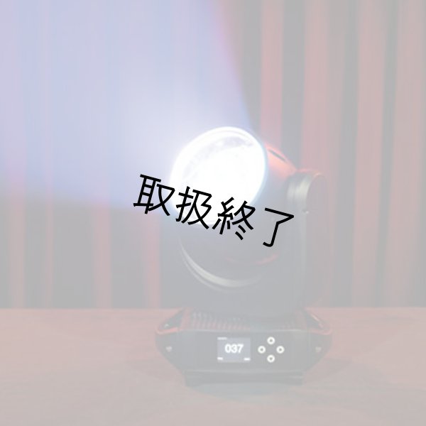 画像13: HIGHLITE Showtec Polar Wash 740(ショーテックポーラーウォッシュ740) (13)