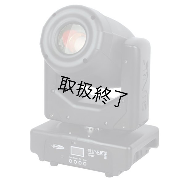 画像2: HIGHLITE Showtec Shark Spot One（ショーテック シャーク スポット ワン） (2)