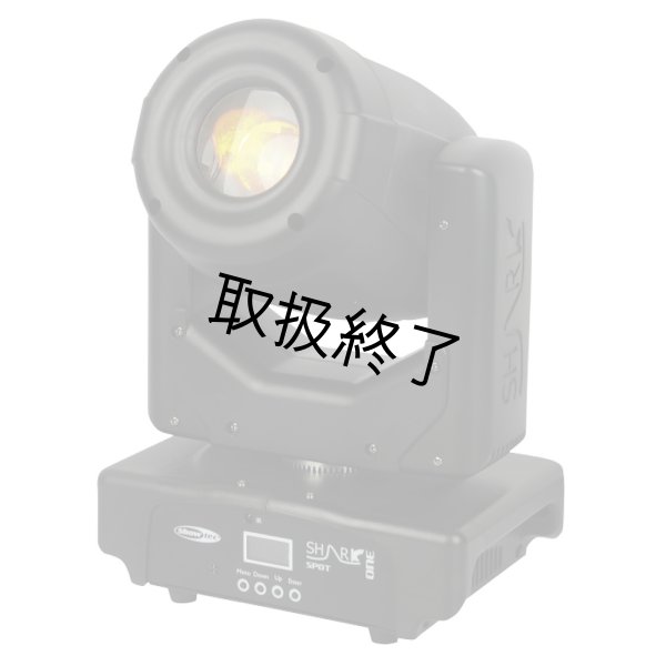 画像5: HIGHLITE Showtec Shark Spot One（ショーテック シャーク スポット ワン） (5)