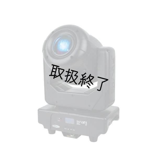 画像2: HIGHLITE Showtec Shark Spot Two（ショーテック シャーク スポット ツー） (2)