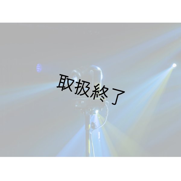 画像7: HIGHLITE Showtec Shark Spot Two（ショーテック シャーク スポット ツー） (7)