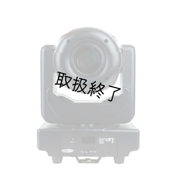 画像5: HIGHLITE Showtec Shark Spot Two（ショーテック シャーク スポット ツー） (5)