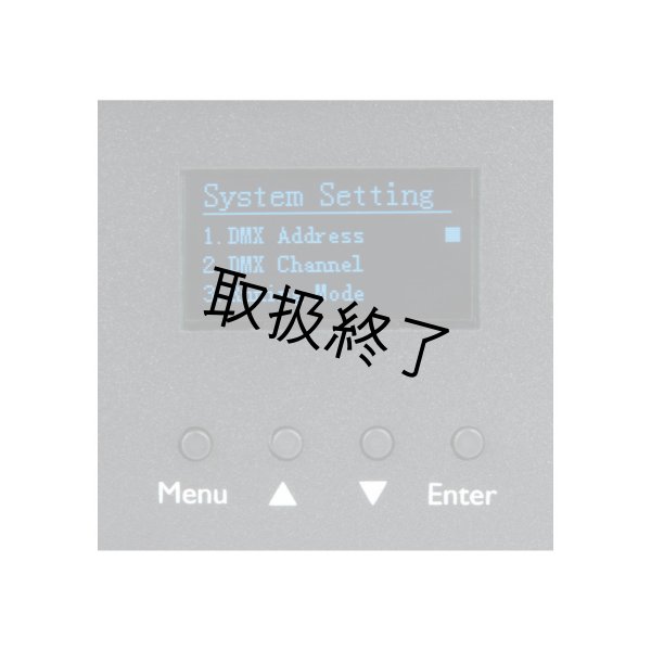 画像6: HIGHLITE Showtec Shark Spot Two（ショーテック シャーク スポット ツー） (6)