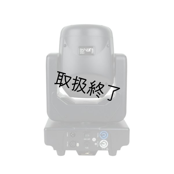 画像3: HIGHLITE Showtec Shark Spot Two（ショーテック シャーク スポット ツー） (3)