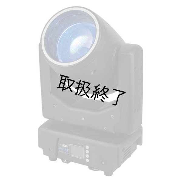 画像2: HIGHLITE Showtec Shark - The Meg - Beam One(ショーテックシャーク  ザ・メグ  ビームワン) (2)