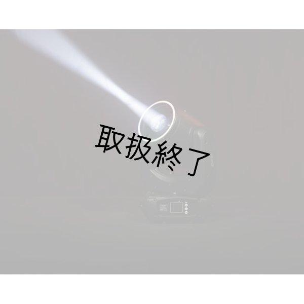 画像10: HIGHLITE Showtec Shark - The Meg - Beam One(ショーテックシャーク  ザ・メグ  ビームワン) (10)