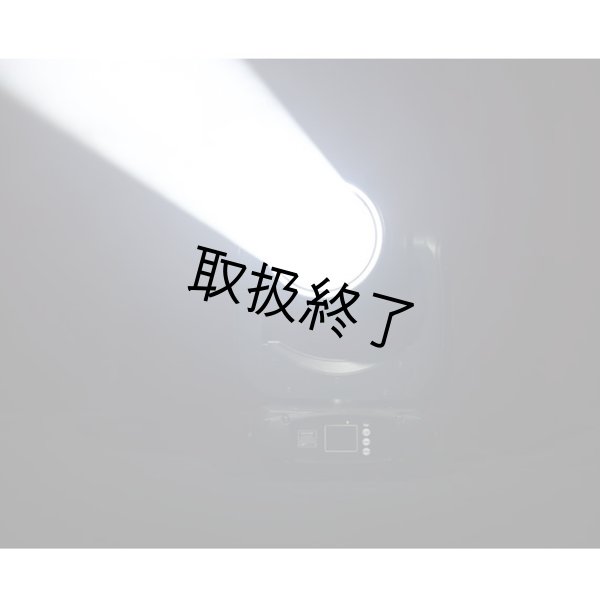 画像9: HIGHLITE Showtec Shark - The Meg - Beam One(ショーテックシャーク  ザ・メグ  ビームワン) (9)
