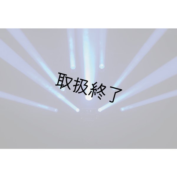 画像7: HIGHLITE Showtec Shark - The Meg - Beam One(ショーテックシャーク  ザ・メグ  ビームワン) (7)