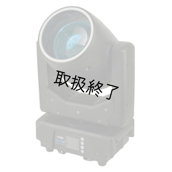 画像6: HIGHLITE Showtec Shark - The Meg - Beam One(ショーテックシャーク  ザ・メグ  ビームワン) (6)