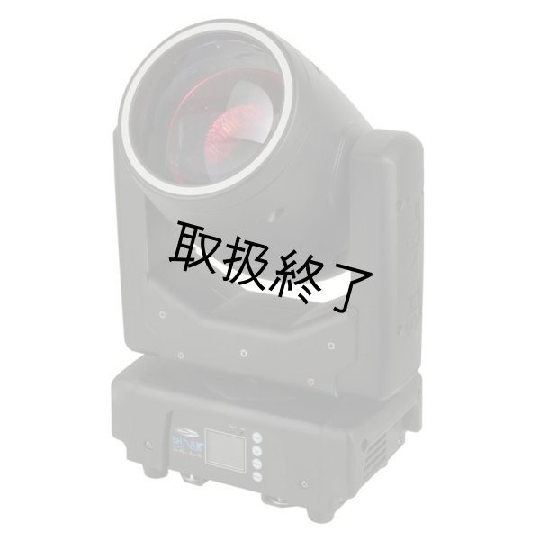 画像4: HIGHLITE Showtec Shark - The Meg - Beam One(ショーテックシャーク  ザ・メグ  ビームワン) (4)
